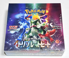 Pokémon TCG Triplet Beat SV1a Booster Box - Japanese - product image