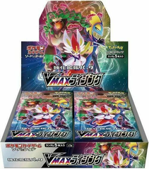 Pokémon TCG VMAX Rising S1a Booster Box - Japanese - product image