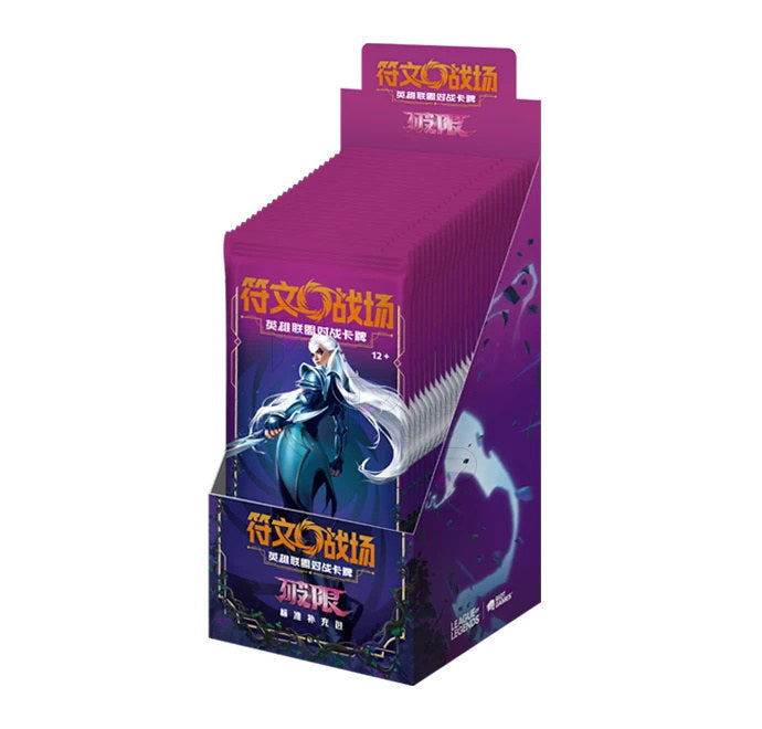 Simplified Chinese Riftbound Unleashed standard booster display box on a white background