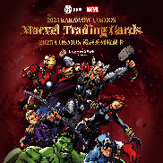 Kakawow 2025 COSMOS Marvel Collectible Card Box