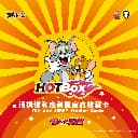 Kakawow HOTBOX Tom and Jerry Collectible Card Box