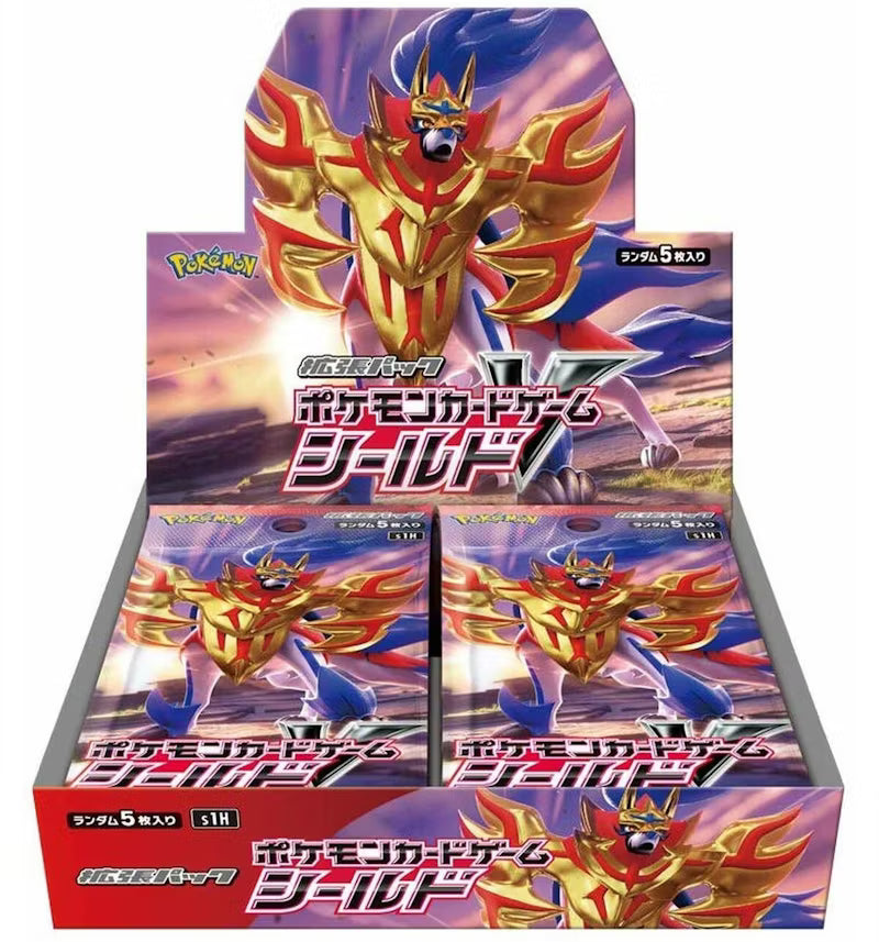 Pokemon TCG Shield S1H Japanese booster display box - front packaging