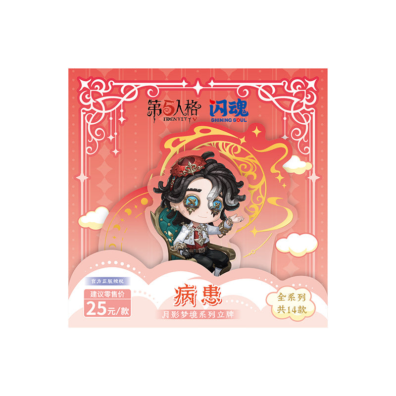 Identity V - Moonlit Dreams Chibi Stand - Series 2 - Patient