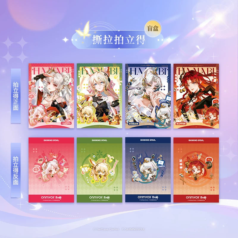 Onmyoji - HANABI Tear-Away Instant-Photo-Style Collectible