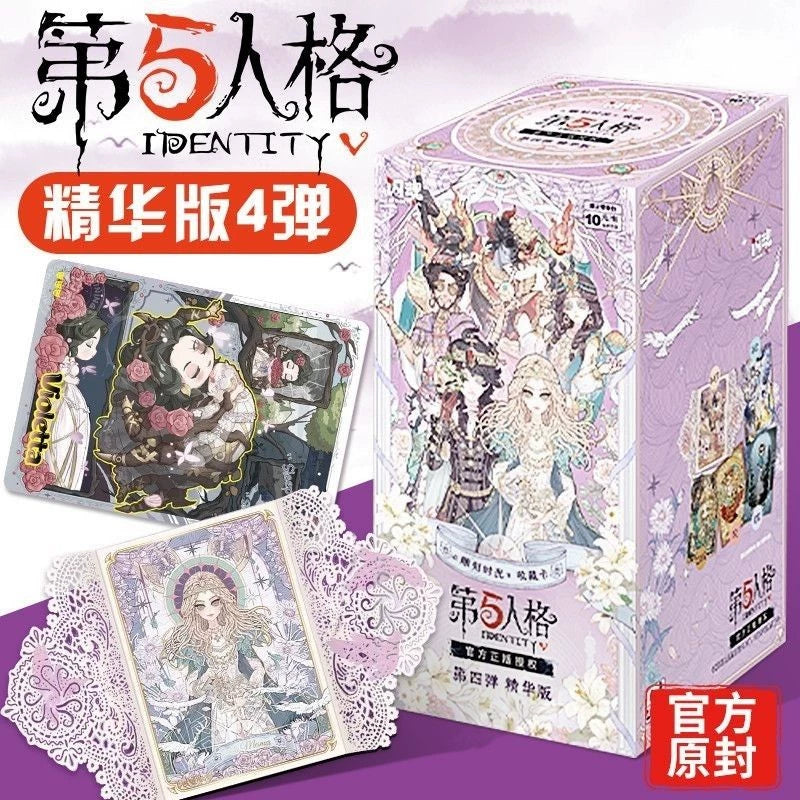 Identity V - Sculpting in Time Collectible Cards - Series 4, Essence Edition