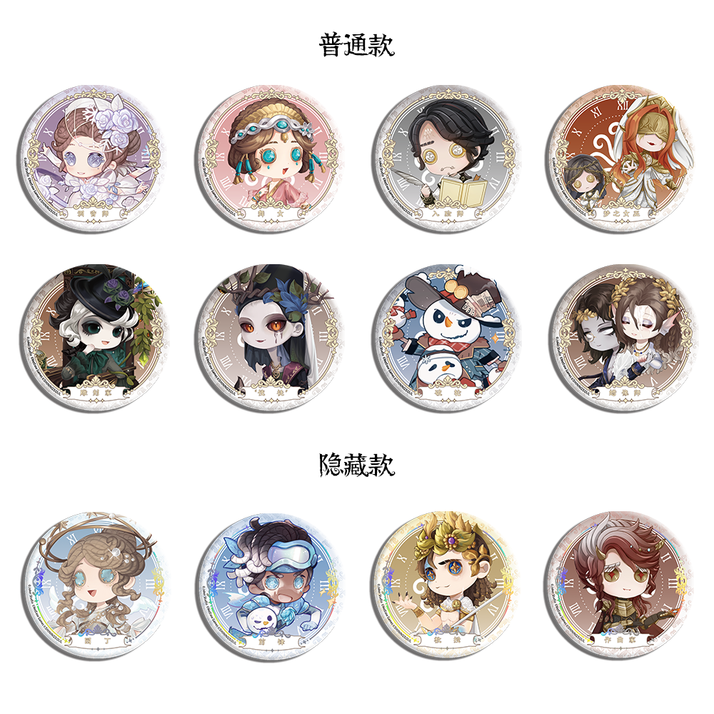 Identity V - Frozen Moments Round Badge - Series 1