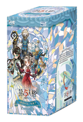 Identity V - Sculpting in Time Collectible Cards - Series 2, Essence Edition