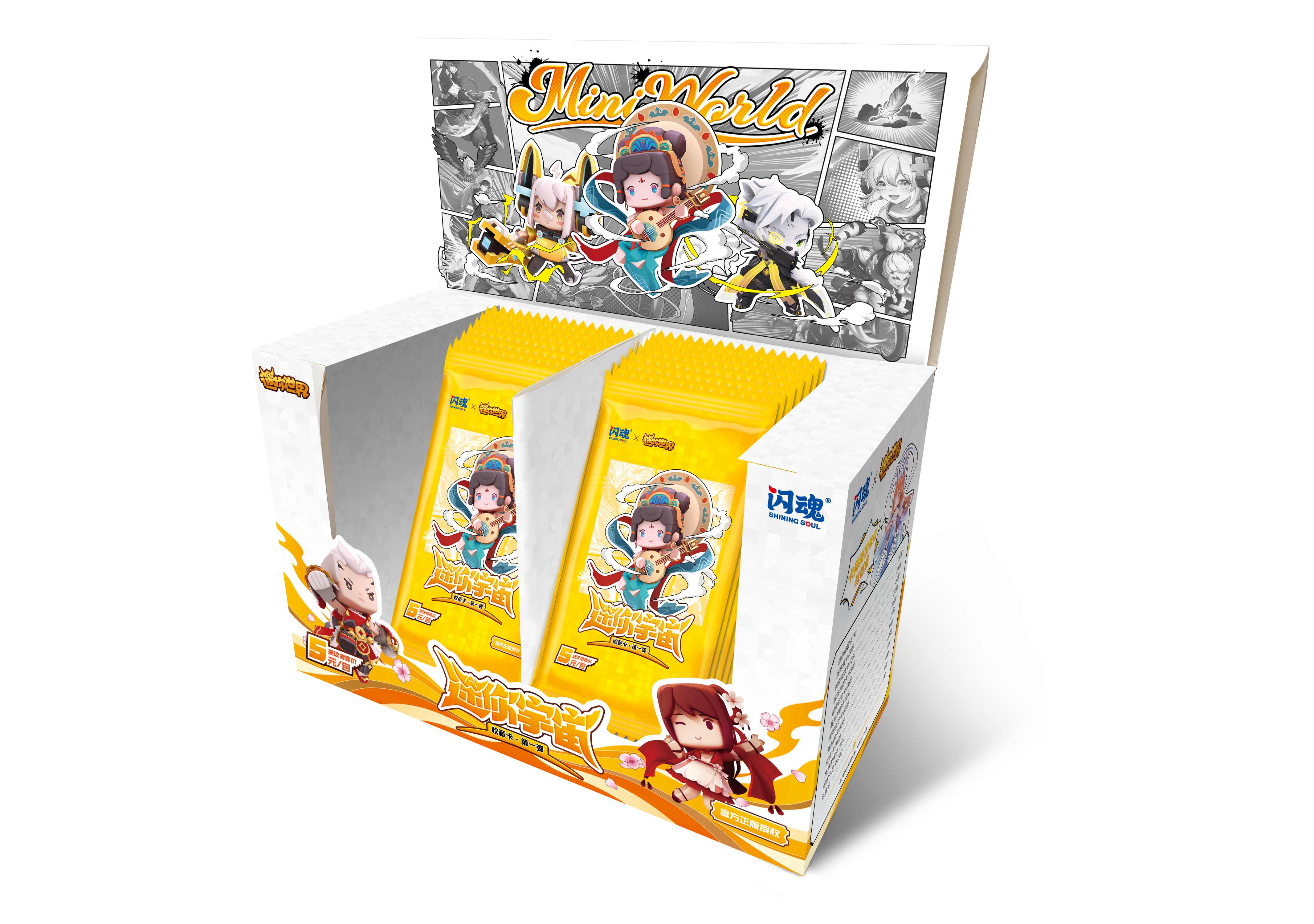 Mini World: CREATA - Mini Universe Collectible Cards - Series 1 - 5 Yuan Pack Version