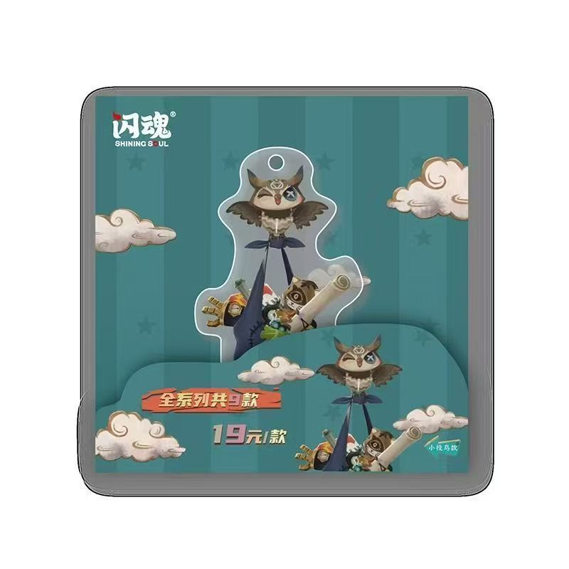 Identity V - Arnold and His Adorable Puppets Acrylic Stand - Series 1 - Owl