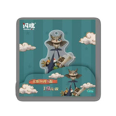 Identity V - Arnold and His Adorable Puppets Acrylic Stand - Series 1 - Owl