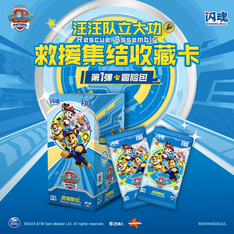 PAW Patrol - Rescue Rally Collectible Cards - Series 1, Adventure Pack Edition