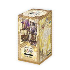 Identity V - Sculpting in Time Collectible Cards - Series 3, Essence Edition