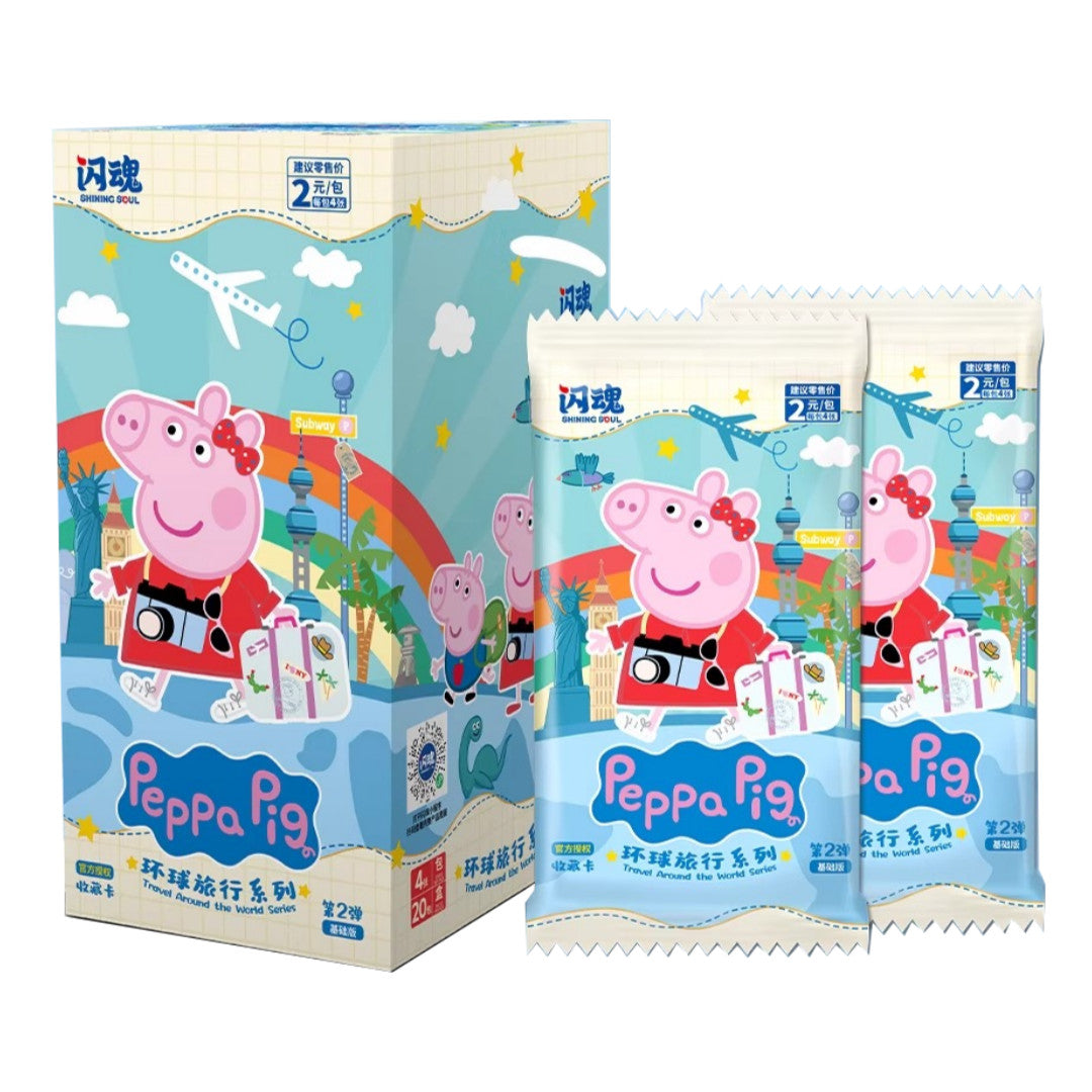 Peppa Pig - World Travel Collectible Cards - Series 2, Basic Edition