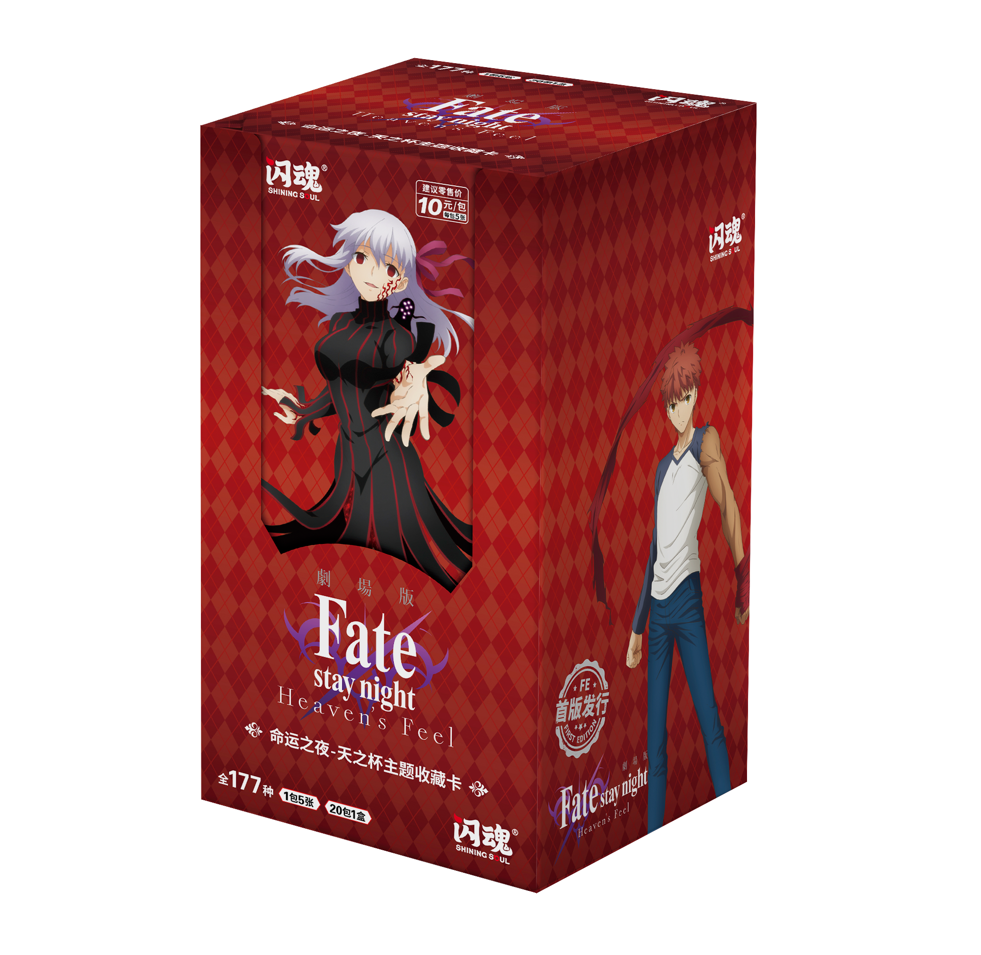 Fate/stay night [Heaven's Feel] - Theme Collectible Cards
