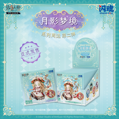 Identity V - Moonlit Dreams Chibi Badge - Series 2
