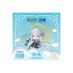 Identity V - Moonlit Dreams Chibi Stand - Series 2 - Prisoner
