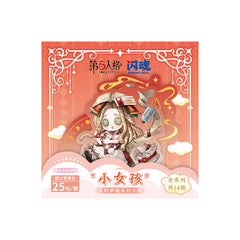 Identity V - Moonlit Dreams Chibi Stand - Series 2 - Little Girl