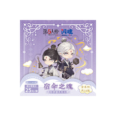 Identity V - Moonlit Dreams Chibi Stand - Series 2 - Wu Chang