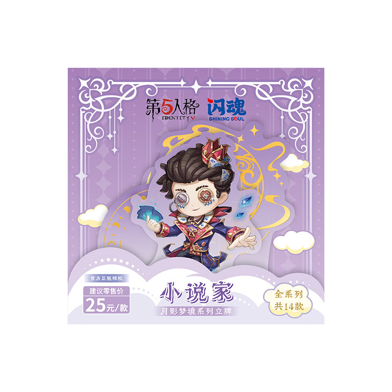 Identity V - Moonlit Dreams Chibi Stand - Series 2 - Novelist