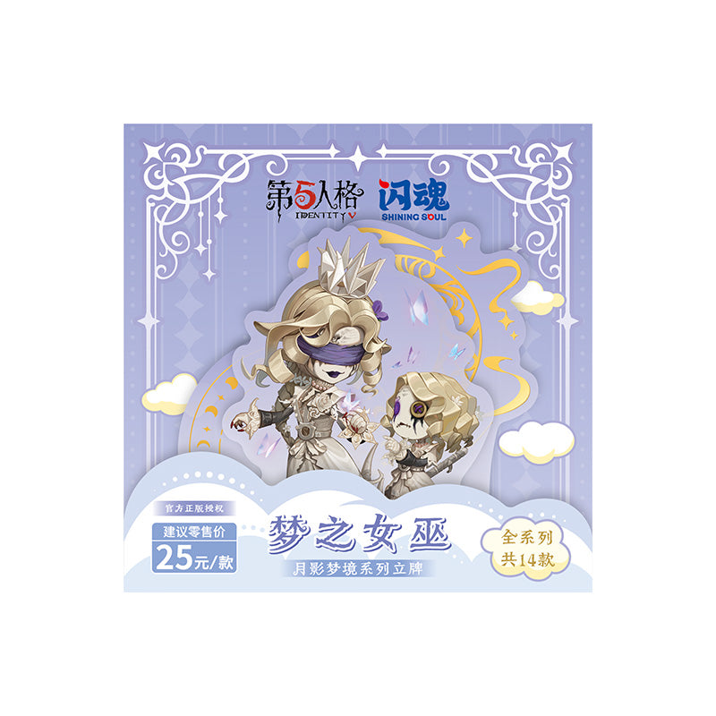 Identity V - Moonlit Dreams Chibi Stand - Series 2 - Dream Witch