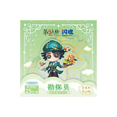Identity V - Moonlit Dreams Chibi Stand - Series 2 - Prospector