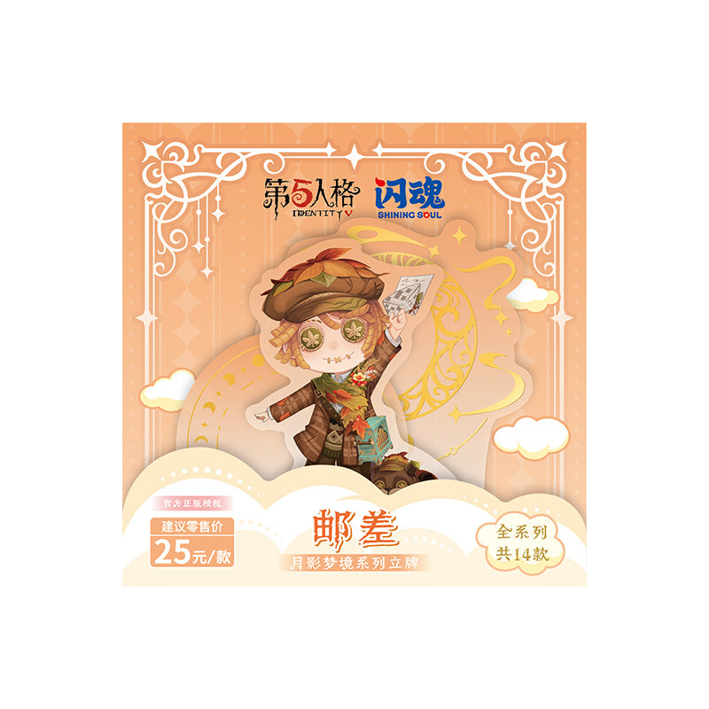 Identity V - Moonlit Dreams Chibi Stand - Series 2 - Postman