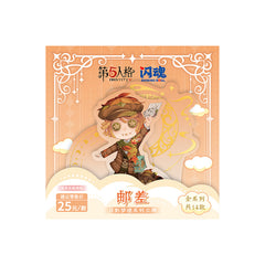 Identity V - Moonlit Dreams Chibi Stand - Series 2 - Postman