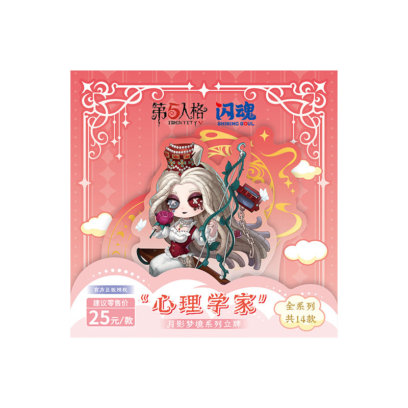 Identity V - Moonlit Dreams Chibi Stand - Series 2 - Psychologist