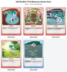 TCG-SD02A-SPR-BUNDLE Full 5-Card Bundle KAYOU MLP TCG Mistmane Starter Deck SPR