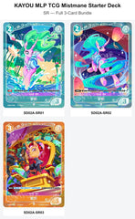 TCG-SD02A-SR-BUNDLE Full 3-Card Bundle KAYOU MLP TCG Mistmane Starter Deck SR