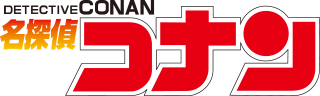 Detective Conan logo