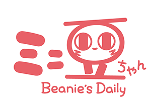 Please Eat Red Bean logo