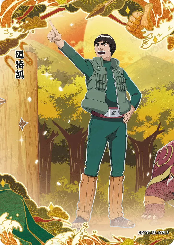 Tier 4 · Wave 7 featured card 3