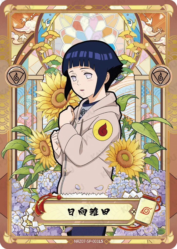 Hinata Hyuga NRZ07-SP-001 — Tier 4 · Wave 7