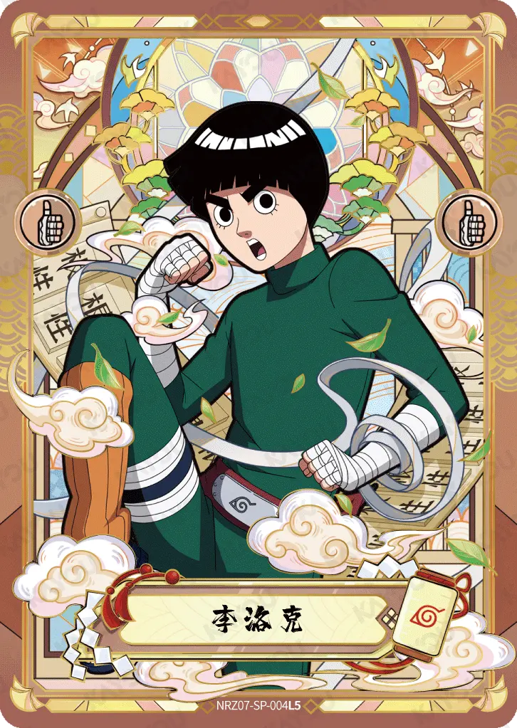 Tier 4 · Wave 7 featured card 2